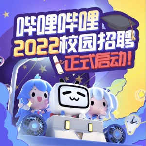 2022＾У԰Ƹ