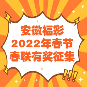ո2022괺ڴн