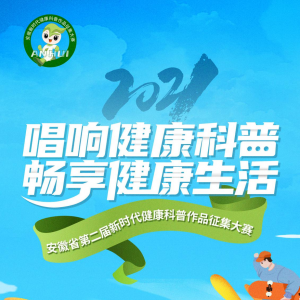 2021갲ʡڶʱƷ