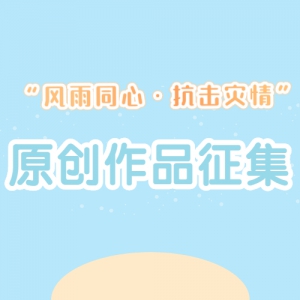 ͬġ顱ԭƷ
