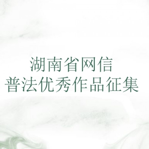 2021ʡշƷ