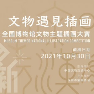 廭ȫ廭