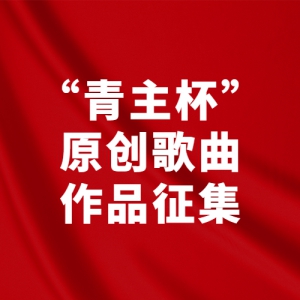 ߽죨2021ԭƷ