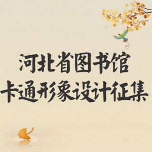 ӱʡͼݿͨ