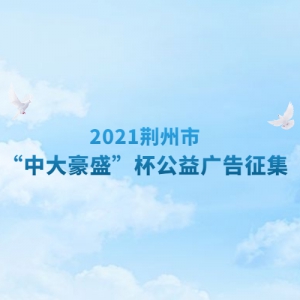 2021Сдʢ