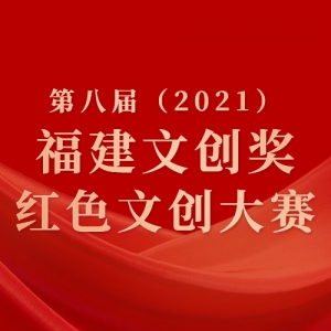 ڰ˽죨2021ĴɫĴ