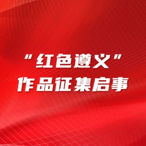 ɫ塱Ʒ