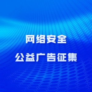 2021簲ȫ