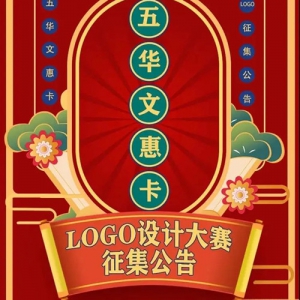 廪Ļ񿨡Logoƴ
