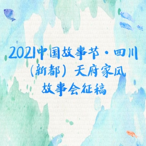 2021й½ڡĴ¶츮ҷ»