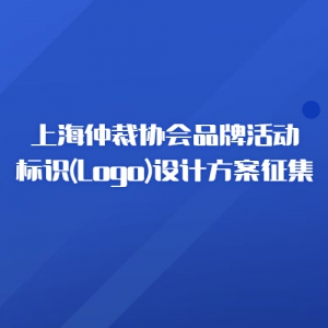 ϺٲЭƷƻʶ(Logo)Ʒ