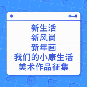 ·С껭ǵСƷ