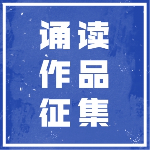 2021ȫжƷ
