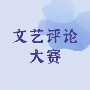 ڶ۴ߡ塱ĻĴ