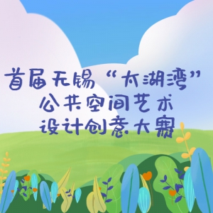 ׽̫塱ռƴ