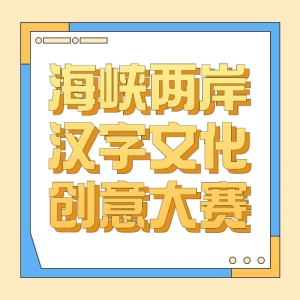 2021ϿĻ