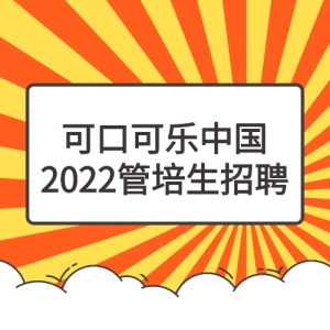 ɿڿй2022Ƹʽ
