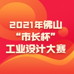 2020ɽгҵƴ