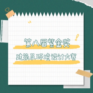 ڰ˽조Ͻ𽱡ƴά̡ĳ