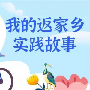 롿2021ꡰҵķʵ¡
