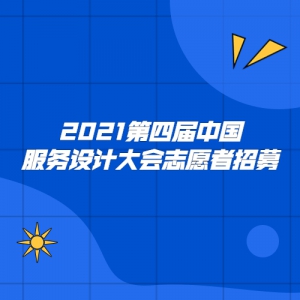 2021Ľйƴ־Ըļ