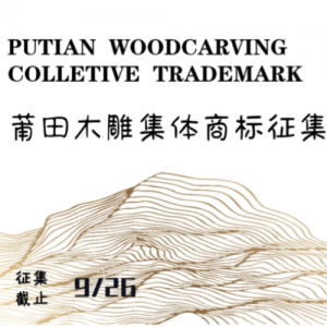 ľ񡱼̱LOGO