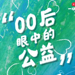 "00еĹ"Ƶ