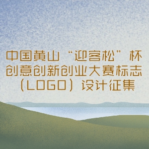 йɽӭɡⴴ´ҵ־LOGO