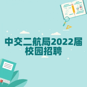 н2022У԰Ƹ