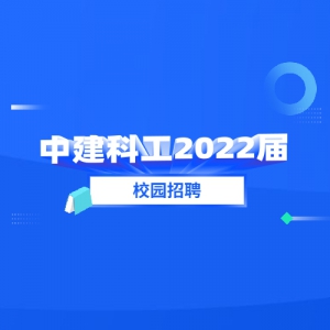 нƹ2022У԰Ƹ