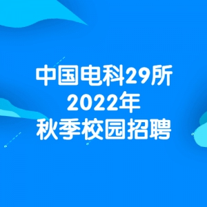й292022＾У԰Ƹ