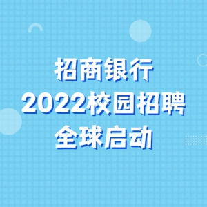 2022У԰Ƹȫ