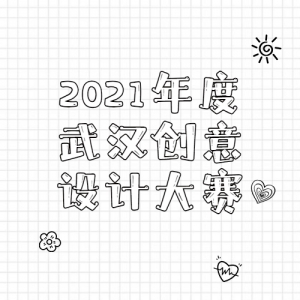2021人ƴ