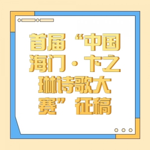 ׽조йš֮ʫ