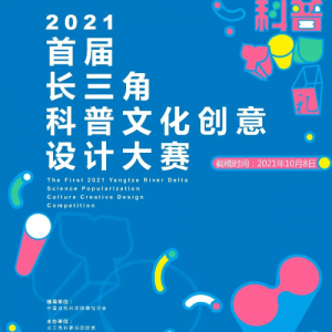 you 2021׽쳤ǿĻƴ