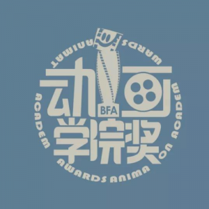 2021ڶʮһ조ӰѧԺѧԺ
