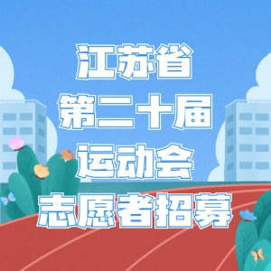 ʡڶʮ˶־Ըļ