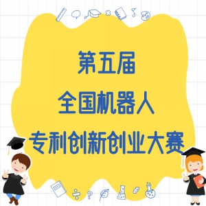 ȫר´ҵ