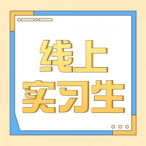 Ѷдӣ9¿ʼҵٷʵϰļ