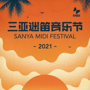 2021Եֽ־Ըļ