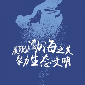 չֲ̬֮ۺý괴Ʒ