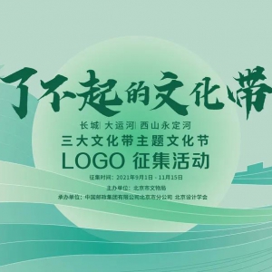 ˲ĻĻLOGO