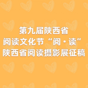 ھŽʡĶĻڡ•ʡĶӰչ