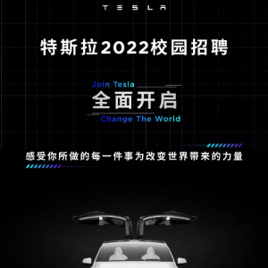 ˹2022У԰Ƹ