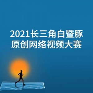 2021ǰԭƵ