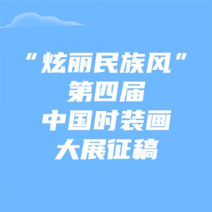 硱Ľйʱװչ