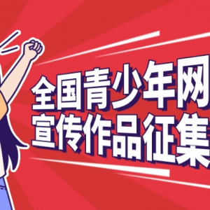 ȫ簲ȫƷ