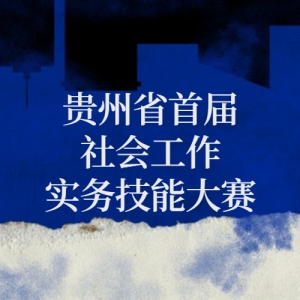 ʡ׽Ṥʵܴ
