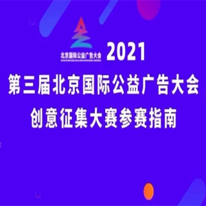 2021챱ʹᴴ