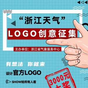 㽭LOGO